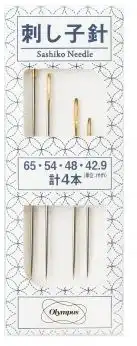 agujas para sashiko