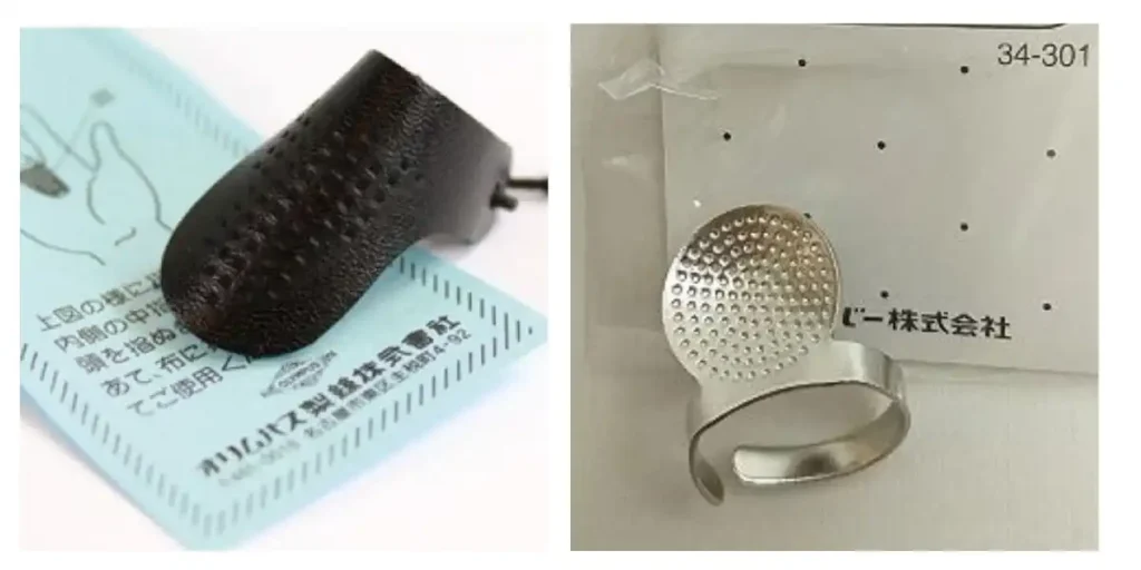dedal para sashiko